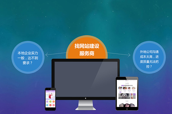 提升營銷型網(wǎng)站推廣效果的策略與實(shí)踐